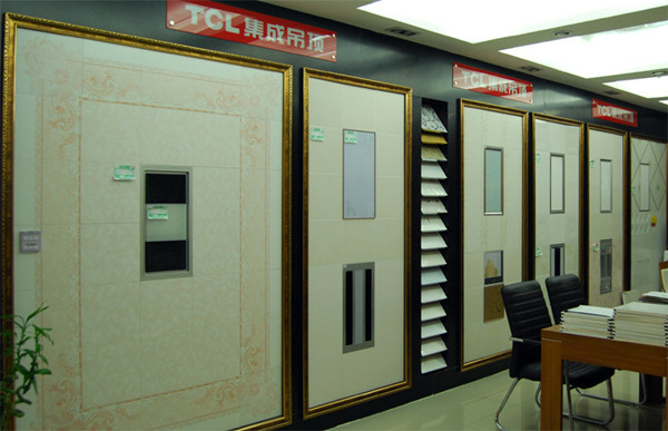 tcl集成吊顶