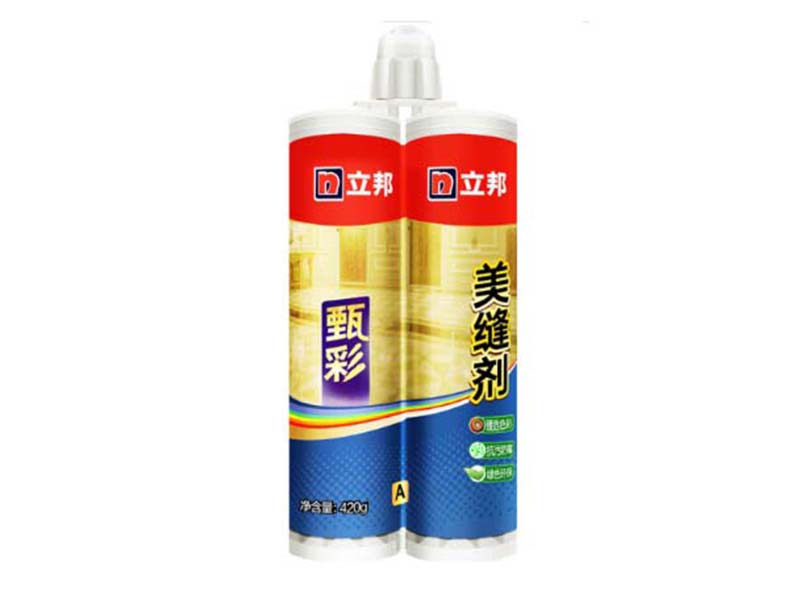 美缝剂为什么都是两瓶一组？美缝胶为什么要两瓶混合？