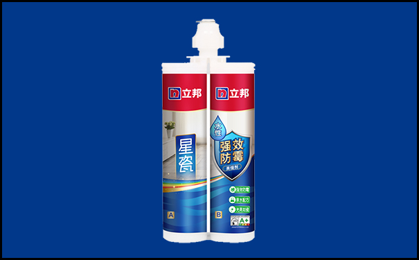 双组份美缝剂怎么打开？美缝胶为什么要两瓶混合？