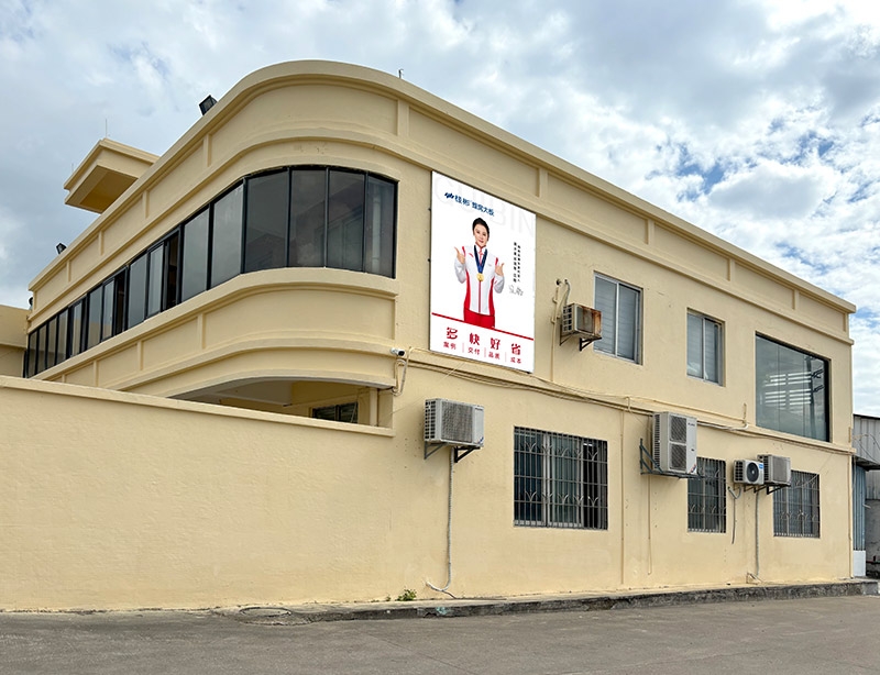 桂彬建材公司大门